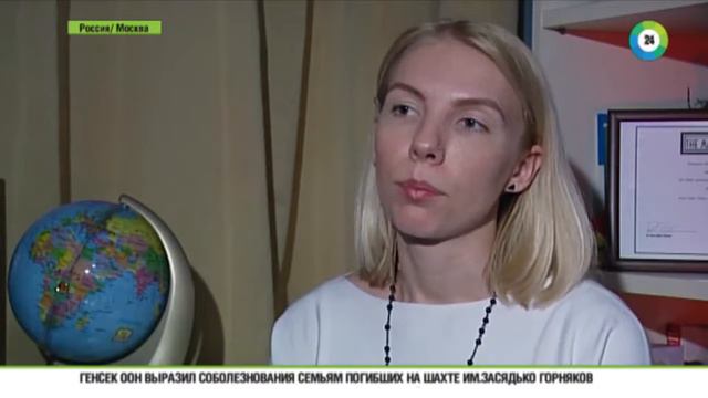 3 Москвички на Марс смотреть онлайн