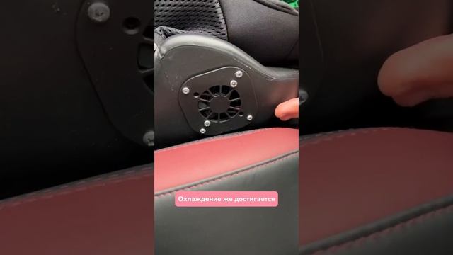 Автокресло Osann Flux ISOFIX Klima смотреть онлайн