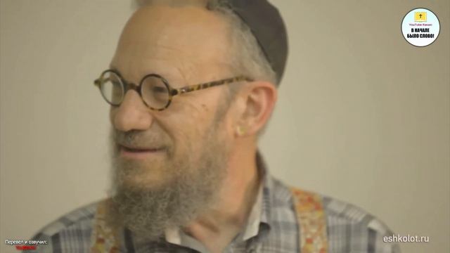 Даниэль Боярин|Раввин свидетельствует: Божественность Мессии имеет Библейские корни, а не языческие смотреть онлайн