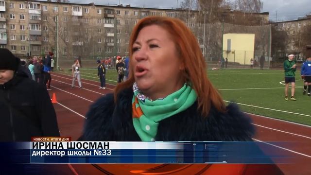 20 10 17 Открытие стадиона смотреть онлайн