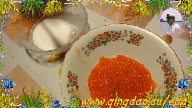 Икра красная малосольная. Икра лососевая рецепт от Petr de Cril'on смотреть онлайн