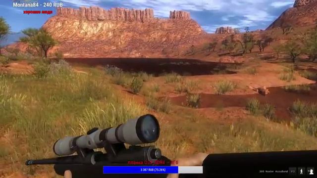 TheHunter: Classic - Охота на диких коз - смотрим обновление!