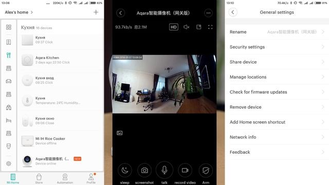 Обзор Xiaomi Aqara IP Camera 1080p / Zigbee шлюз смотреть онлайн