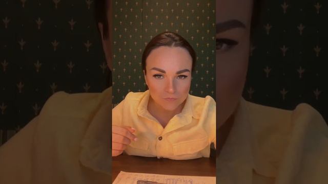 Любовь, сила рода и инструменты, благодаря которым мы можем это раскрыть. смотреть онлайн