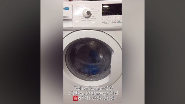 Стиральная машина Zanussi ZWSG710101 на 6 кг. смотреть онлайн