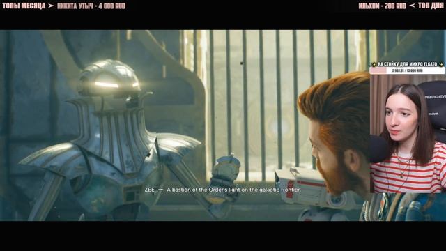 STAR WARS JEDI: SURVIVOR | Полное Прохождение СТАР ВАРС СУРВАЙВОР на Русском | Обзор | Стрим #2