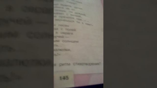 Всё быстро дети и Птичка стихотворение,??? смотреть онлайн