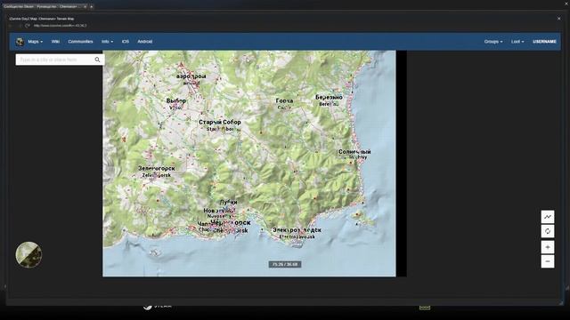 Как пользоваться картой #DayZ Standalone смотреть онлайн