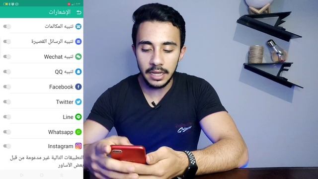 ازاي تعمل صورتك الشخصيه.. خلفيه علي smart watch ?? смотреть онлайн