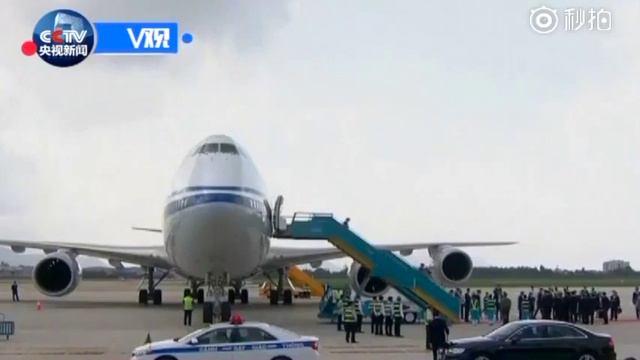 Си Цзиньпин прибыл во Вьетнам для участия во встрече руководителей АТЭС [Age0+] смотреть онлайн