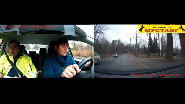 Экзамен в автошколе Мустанг. Шинкевич Н смотреть онлайн