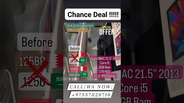 Apple IMAC IPS Display 21.5 (2013) Core I5 8GB Ram 1 TB HDD +97337020710