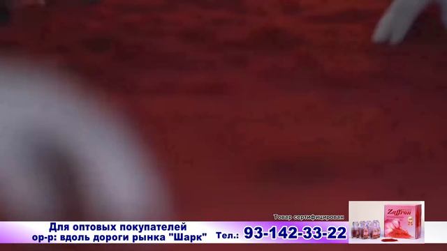 Когда карантина covid 19 , сидишь дома чай zaffron выпить будет отлично 👍🏻 смотреть онлайн