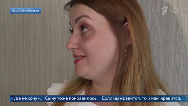 В Курской области выданы 217 жилищных сертификатов после аэрофотосъёмки