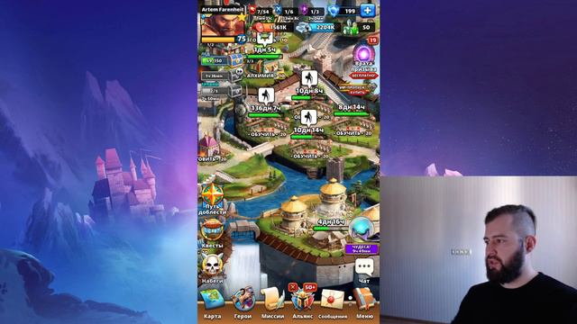 РАЗРАБОТЧИКИ ОТВЕТИЛИ, ПОЧЕМУ ИЗМЕНЯЮТ ГЕРОЕВ УЖЕ ПОСЛЕ ОФИЦИАЛЬНЫХ РЕЛИЗОВ Empires & Puzzles смотреть онлайн