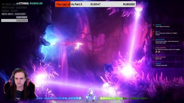 Ori and the Will of the Wisps - Светящийся котик в лесу #6 смотреть онлайн