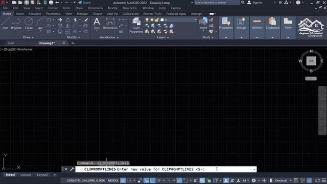 How to show and hide command line history in AutoCAD (temporary prompt lines) смотреть онлайн