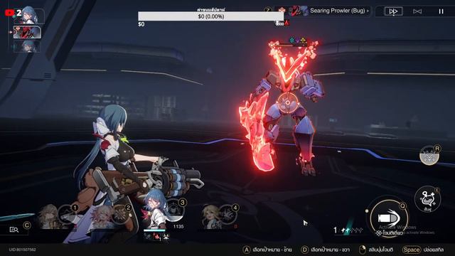 🔴LIVE [honkai star rail] ผมลง simulated universe ไม่ผ่านจะไปเล่น id ใหม่ смотреть онлайн