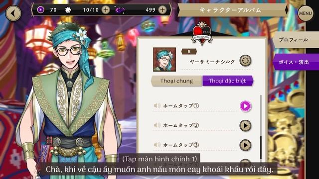 [TWISTED WONDERLAND] Voiceline R Event Aleab Narih Trey Clover (Vietsub) смотреть онлайн