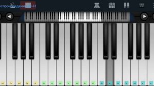 🆗📌Киса киса киса,ты,моя Лариса 📌Михаил Шуфутинский 📌🆗 Perfect Piano tutorial на пианино одним пальц