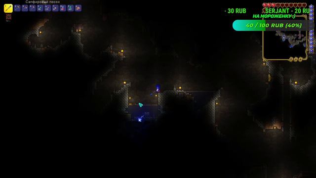 Zayats first Террария ! МАГ-МАСТЕР я наивный XD #4 смотреть онлайн