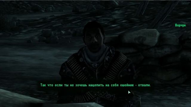 Fallout 3 GOTY Часть 242 Хожу брожу, занимаюсь всяким разным смотреть онлайн