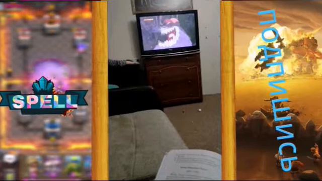 Новости Clash Royale? смотреть онлайн
