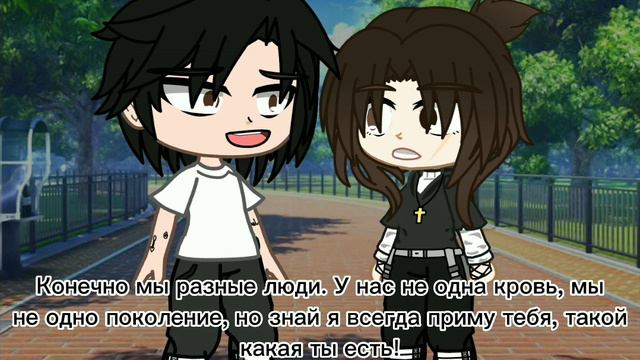 @Malinka_0 -автор|| Meme|| Спасибо...|| by:BlackStar (не ориг!!!) смотреть онлайн