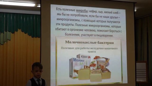 Зачем мыть руки смотреть онлайн