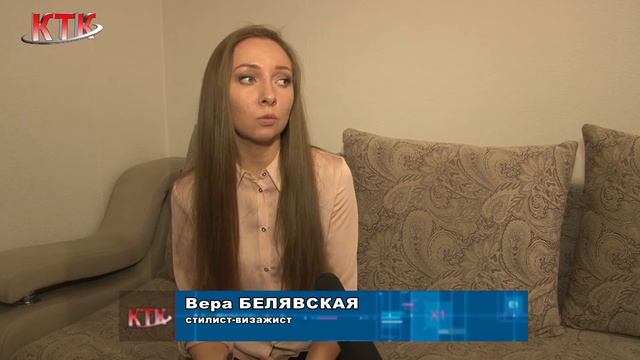 День комплиментов смотреть онлайн