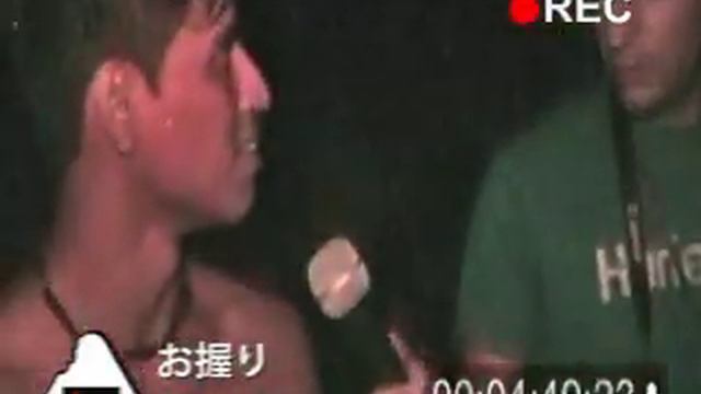 Otaku Palooza '10 Misa Slave Anemona смотреть онлайн