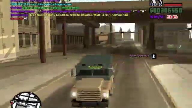 Обзор сервера GTA SA-MP 0.3d смотреть онлайн