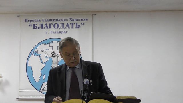 Служение 26.04.2020 смотреть онлайн