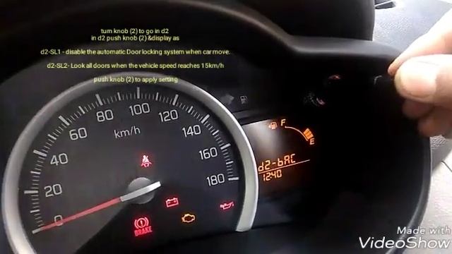Center Door Locking System Setting in Mauruti Suzuki Celerio ZXI смотреть онлайн