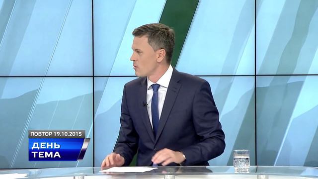 ДЕНЬ. ТЕМА 19.10.15. "Сделай выбор" смотреть онлайн