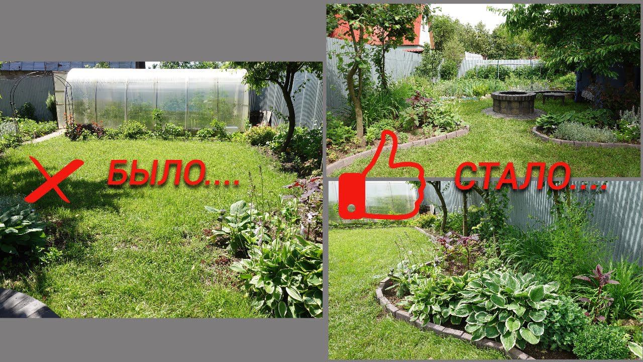 Покой мне только снится/Установила бордюры/ Решили блоки перенести на новое место#subtatiana смотреть онлайн