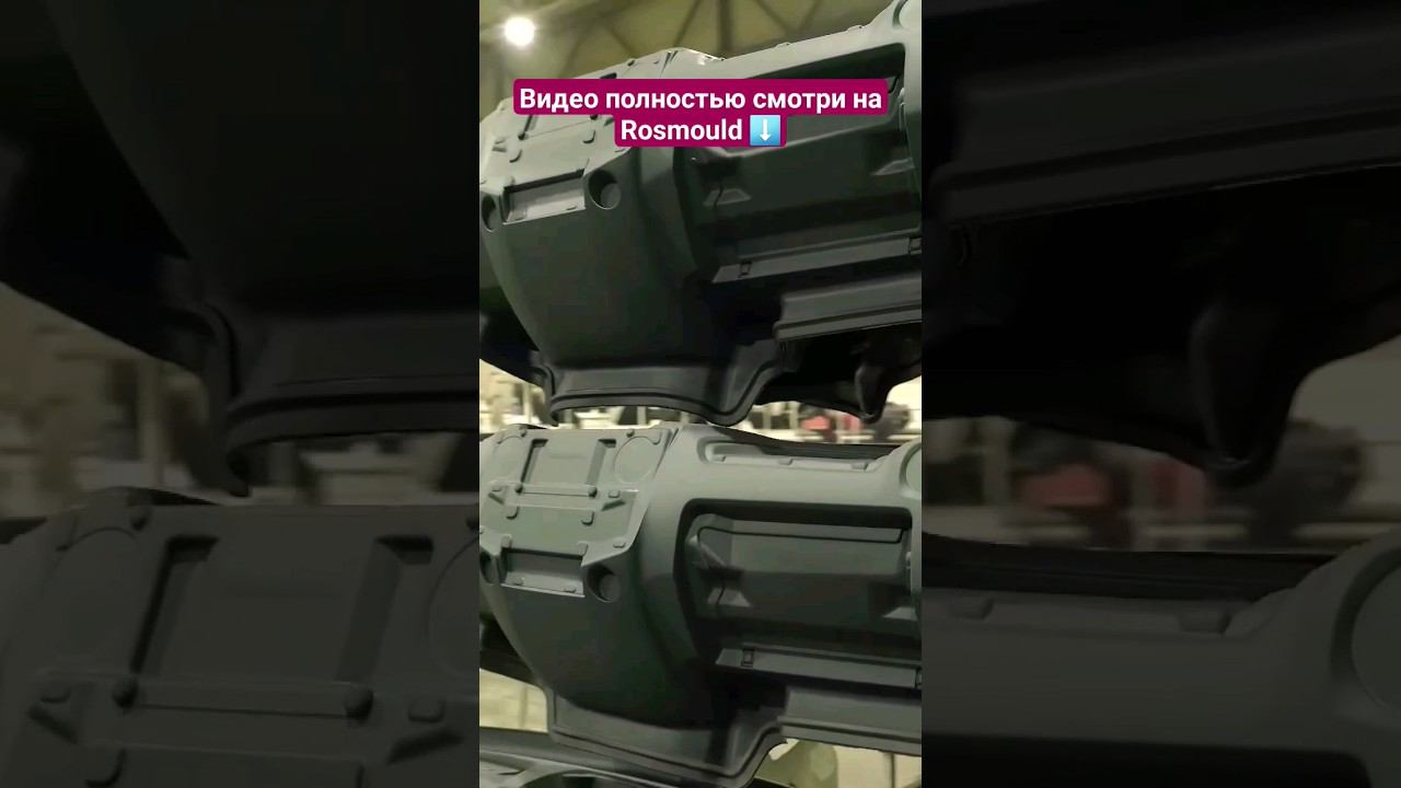 Как производятся детали для автопрома? смотреть онлайн