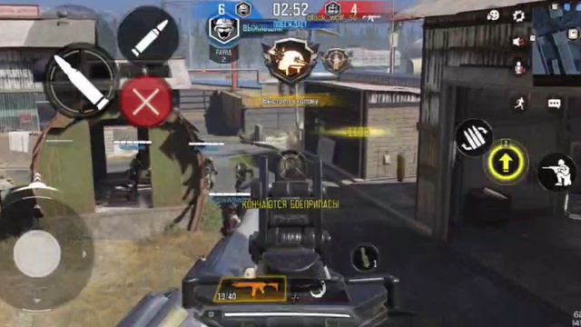 #CODM_1"СИ".mp4 смотреть онлайн