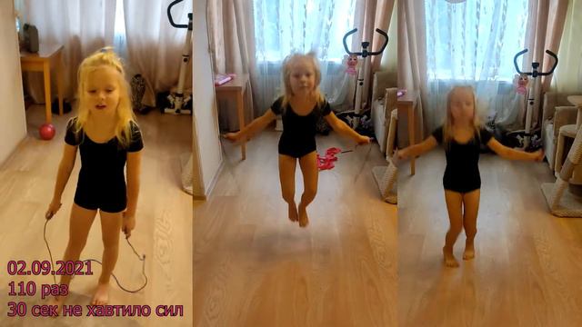 Женька на скакалке максимально за 90 секунд 02-03.09.2021 feat Reel 2 Real - I Like To Move It смотреть онлайн