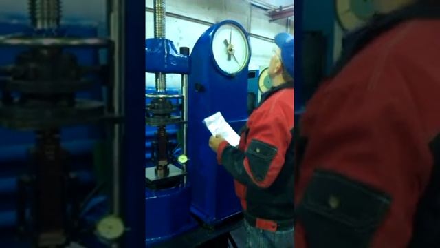 Лабораторный пресс ПСУ-10 смотреть онлайн