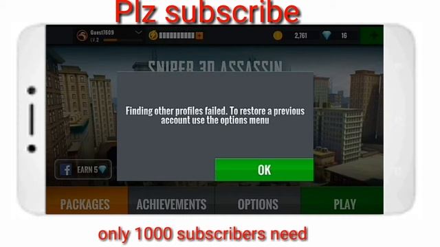 Sniper 3D. How to restore all the progress in sniper 3D. смотреть онлайн