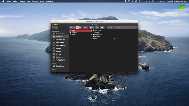 Уроки Java Spring Boot / #1 - Создание веб-сайта на Java смотреть онлайн