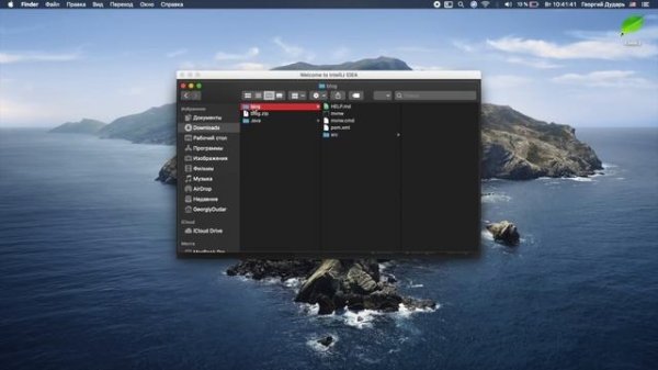 Уроки Java Spring Boot / #1 - Создание веб-сайта на Java