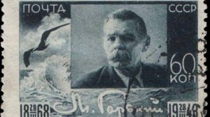 Горький. Песнь о Буревестнике.