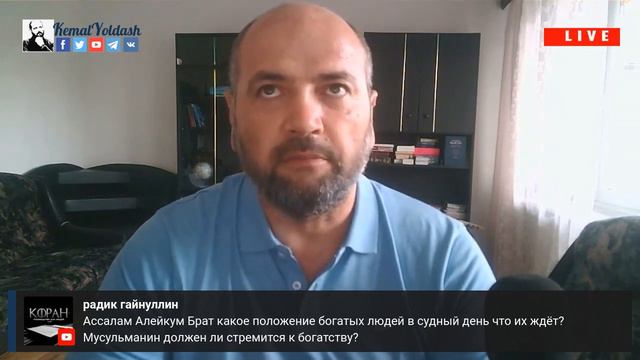 ПОЛОЖЕНИЕ БОГАТЫХ В СУДНЫЙ ДЕНЬ // КТО СОЗДАЁТ ФАРАОНОВ ? смотреть онлайн