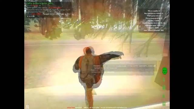 MTA Among The Dead или как мы правили канвой) смотреть онлайн