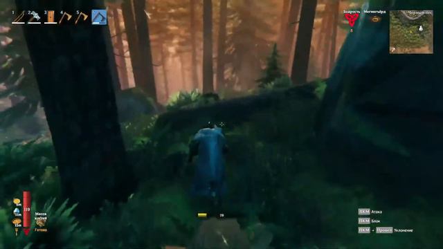 Вальхейм. Расширение территории смотреть онлайн