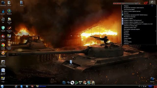 Как установить моды для World of Tanks (прицел) смотреть онлайн