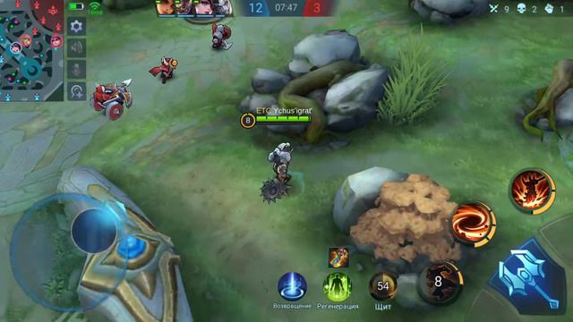 Mobile Legends: Bang Bang. Бальмонд - Боец. Лёгкая победа. Это не Гайд смотреть онлайн