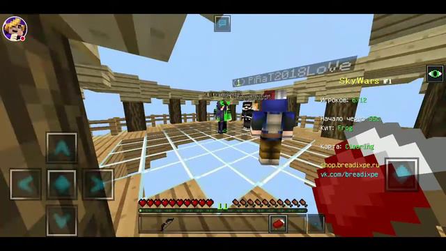 Стрим мини игры делаем киллы для 11 уровня смотреть онлайн